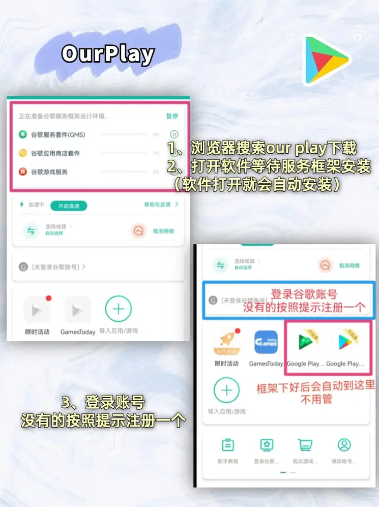 天博官方客服截图1